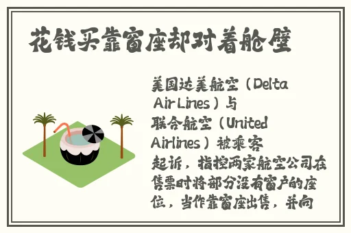 一区二区三区四区乱码